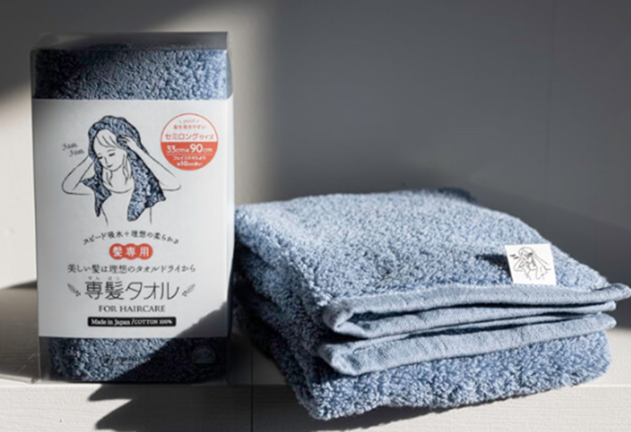 AE018【OBORO TOWEL】幹發專用純棉毛巾