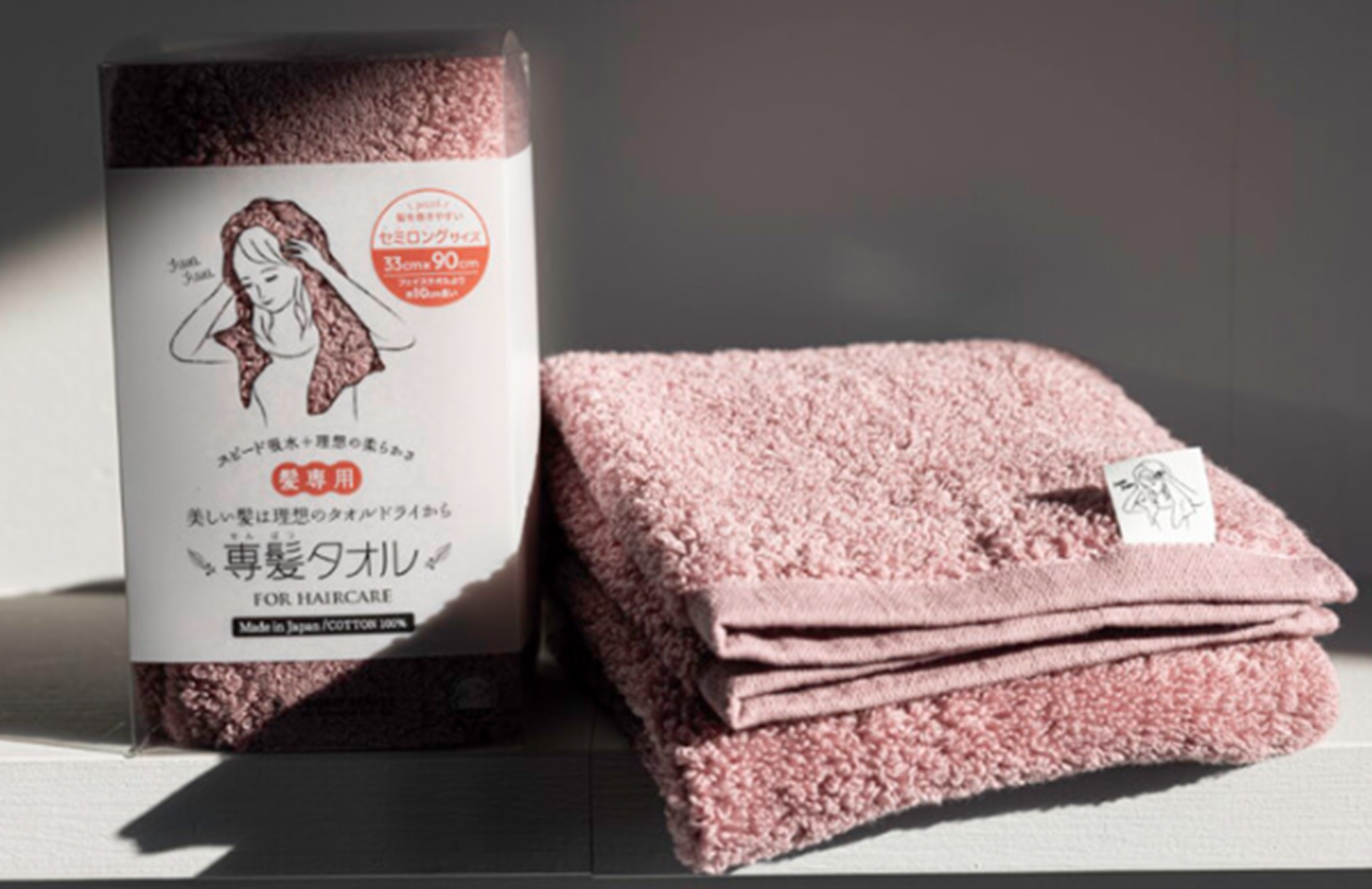 AE018【OBORO TOWEL】幹發專用純棉毛巾