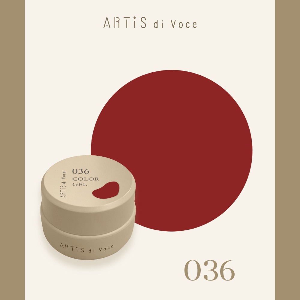 ARTiS di Voce 彩色凝膠2g 036