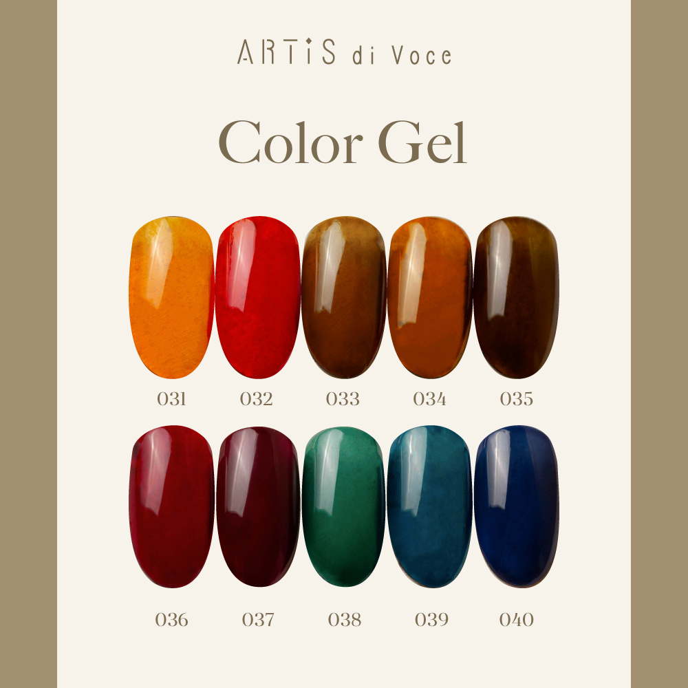 ARTiS di Voce 彩色凝膠2g 036