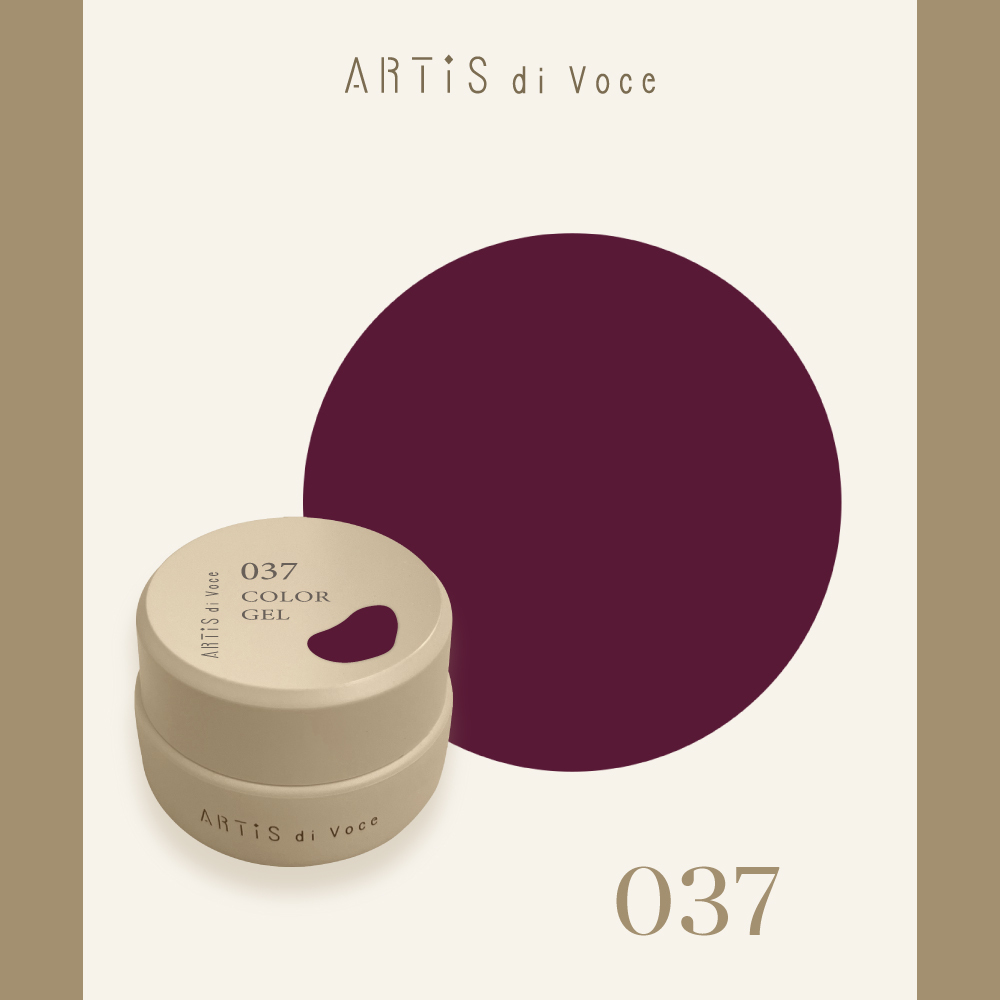 ARTiS di Voce 彩色凝膠2g 037