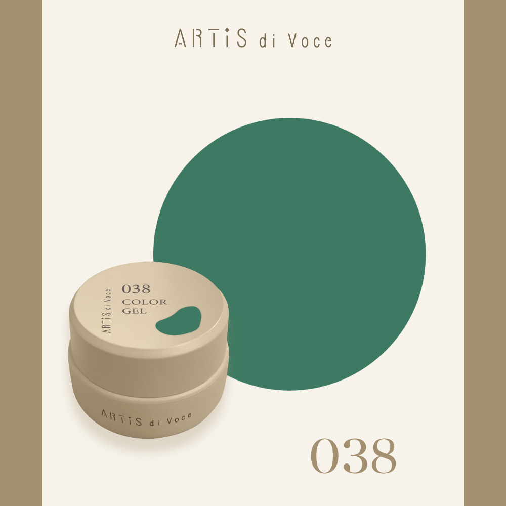 ARTiS di Voce 彩色凝膠2g 038