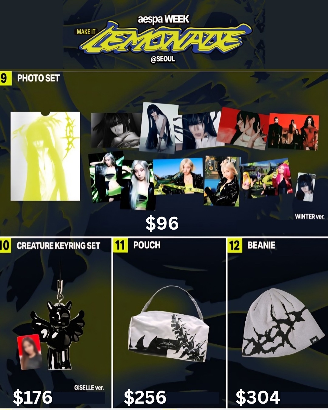 AESPA LEMONADE MD ( ONLINE代購）