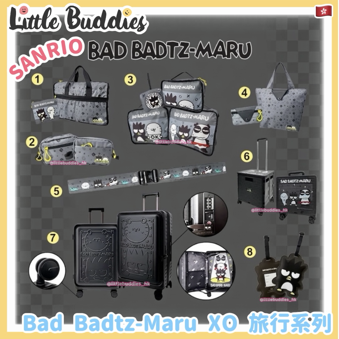 Sanrio Bad Badtz-Maru XO 旅行系列