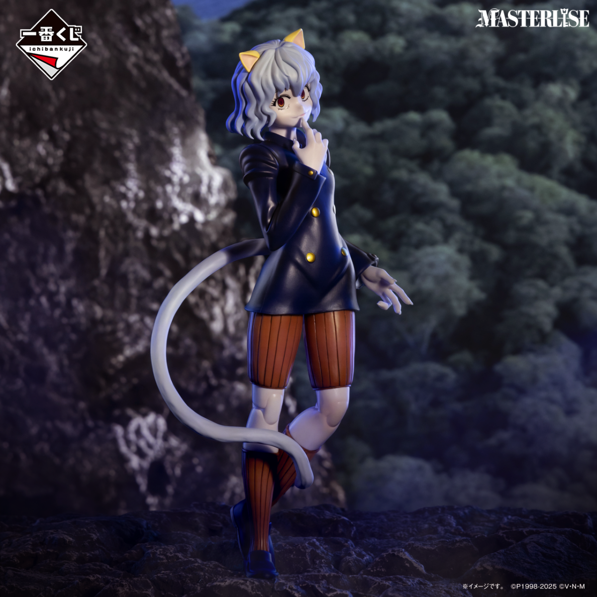 一番賞  獵人 HUNTER×HUNTER - CHMERA ANT 嵌合蟻篇 最後賞- 尼飛比特模型