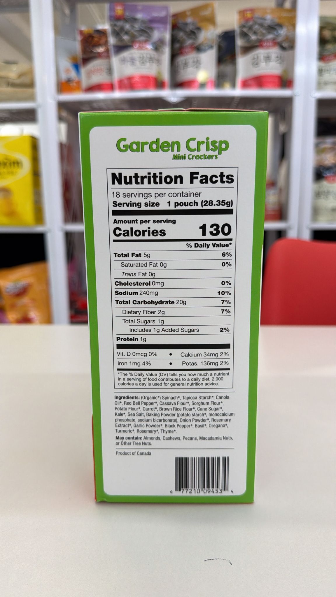 TC02 INNO FOODS GARDEN CRISP MINI CRACKER 510G無麩質蔬菜脆餅(獨立包裝X18)**到期日約2026年9月