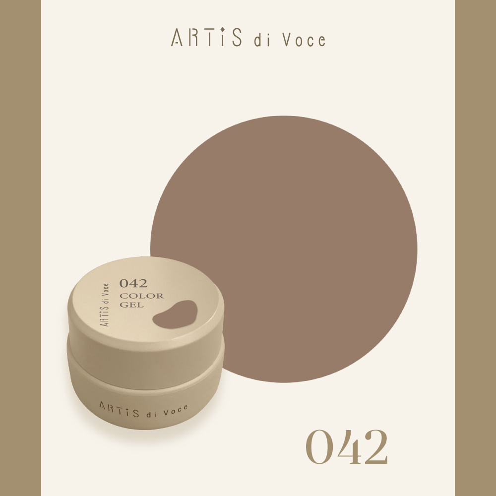 ARTiS di Voce 彩色凝膠2g 042