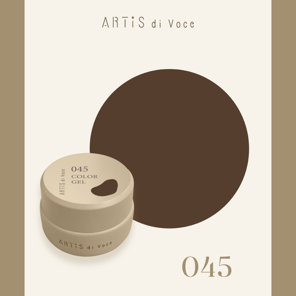 ARTiS di Voce 彩色凝膠2g 045