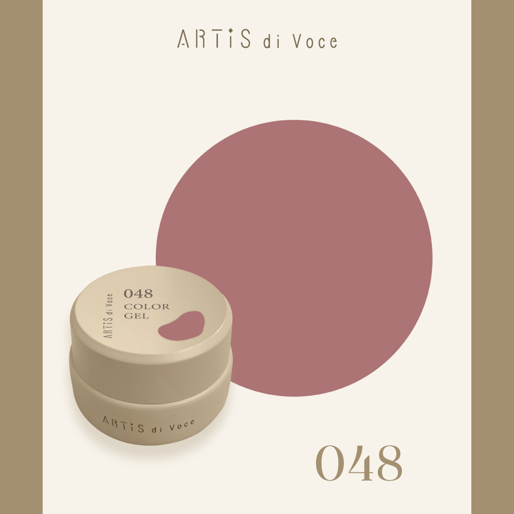 ARTiS di Voce 彩色凝膠2g 048