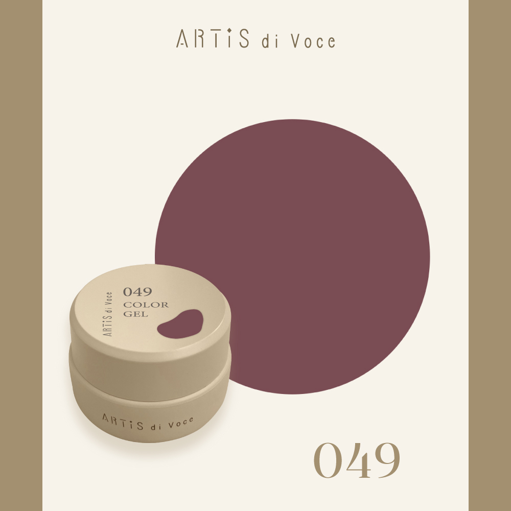 ARTiS di Voce 彩色凝膠2g 049