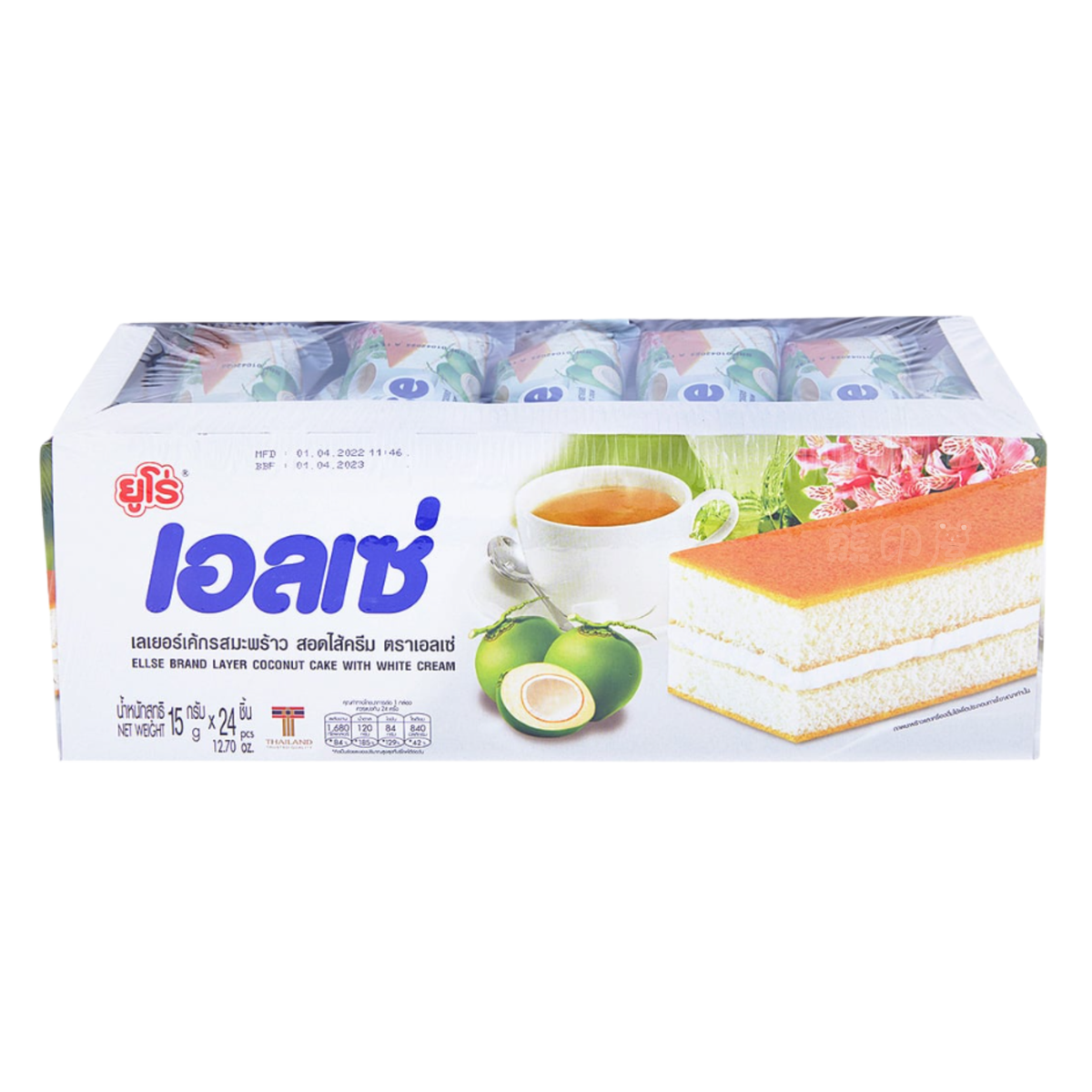 泰國Ellse忌廉夾心蛋糕 (椰子味) (白)