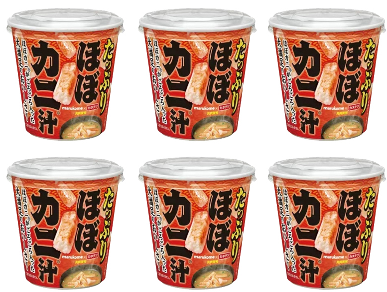AE058【MARUKOME】速食蟹味裙帶菜味增湯 27g