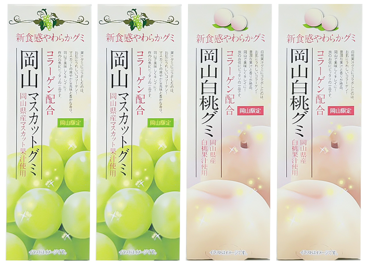 AE063【岡山限定】水果膠原軟糖 10顆/盒*4盒 (清水白桃 2盒+晴王葡萄 2盒) exp:  2026.09