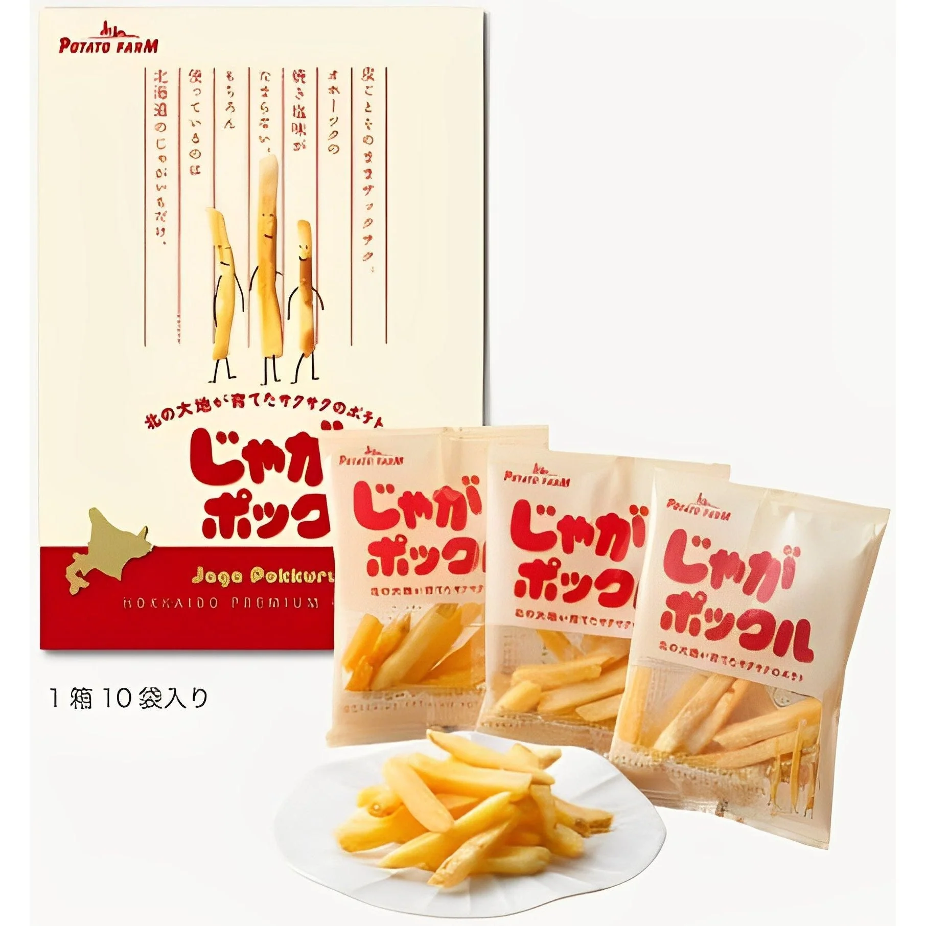 AE064【卡樂比】薯條三兄弟 18g*10袋入
