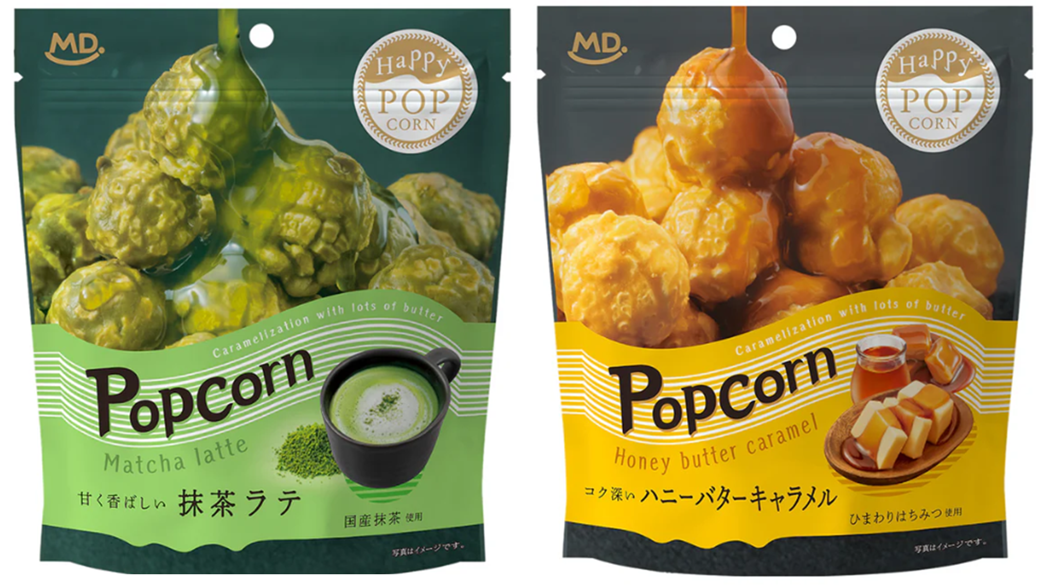 AE065【MD】超濃郁爆米花60g 2袋一組 exp: 2026.10