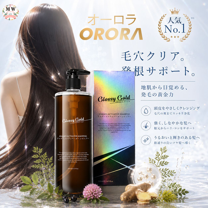Glossy Gold 喚醒毛囊生髮系列-激發生長洗髮乳 500ml