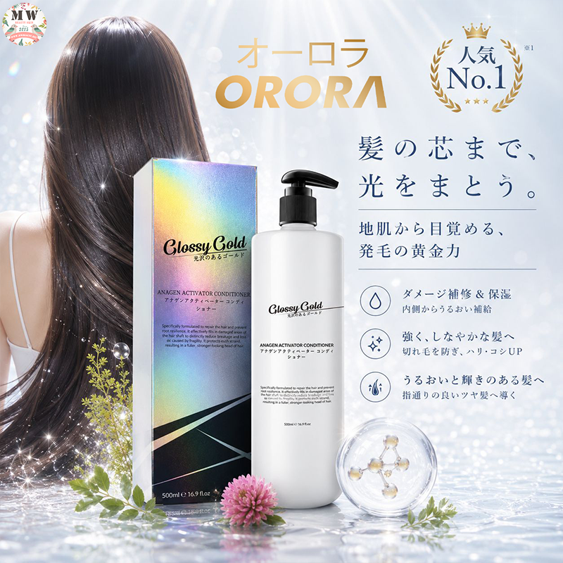 Glossy Gold 喚醒毛囊生髮系列-柔韌強光護髮素 500ml