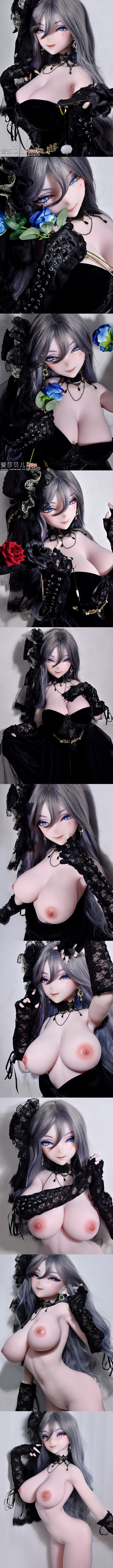 愛莎貝兒娃娃 宮代千晴 AHR-148CM-全矽膠 acg cartoon silicone sex doll