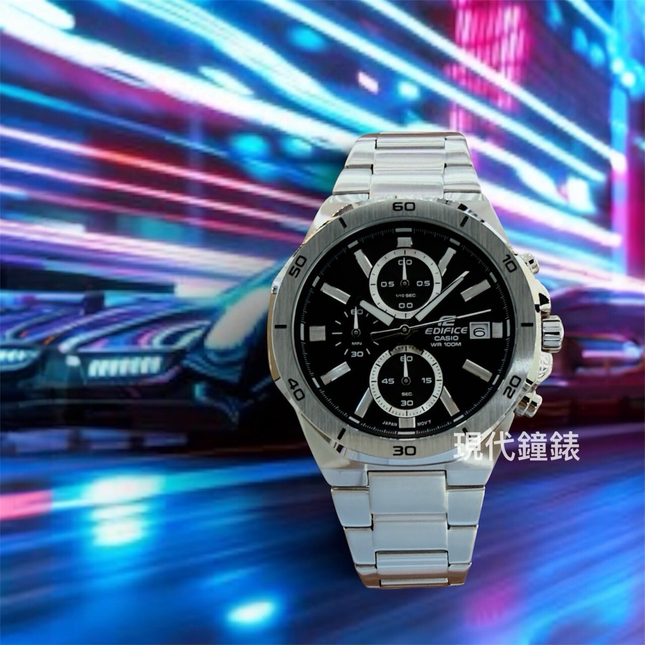 【 EDIFICE】經典時尚賽車三眼計時男錶 EFV-640D-1A 44.3mm 現代鐘錶