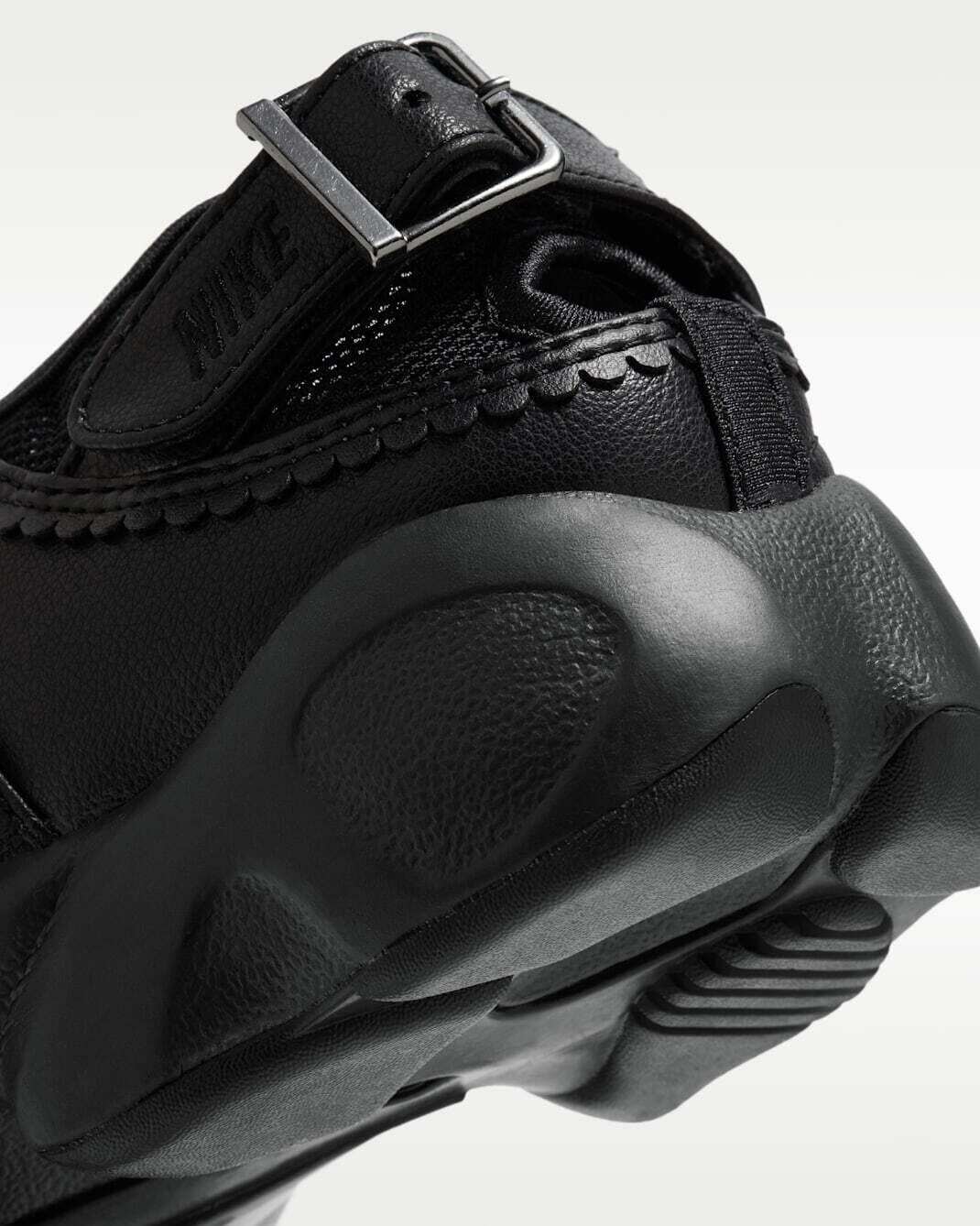 Nike Air Rift