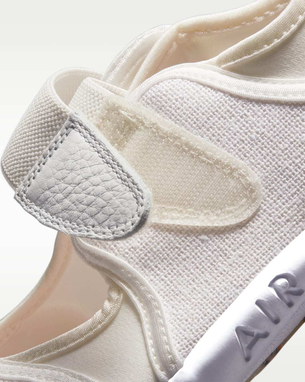 Nike Air Rift
