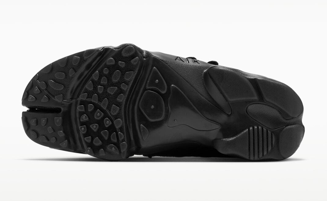 Nike Air Rift