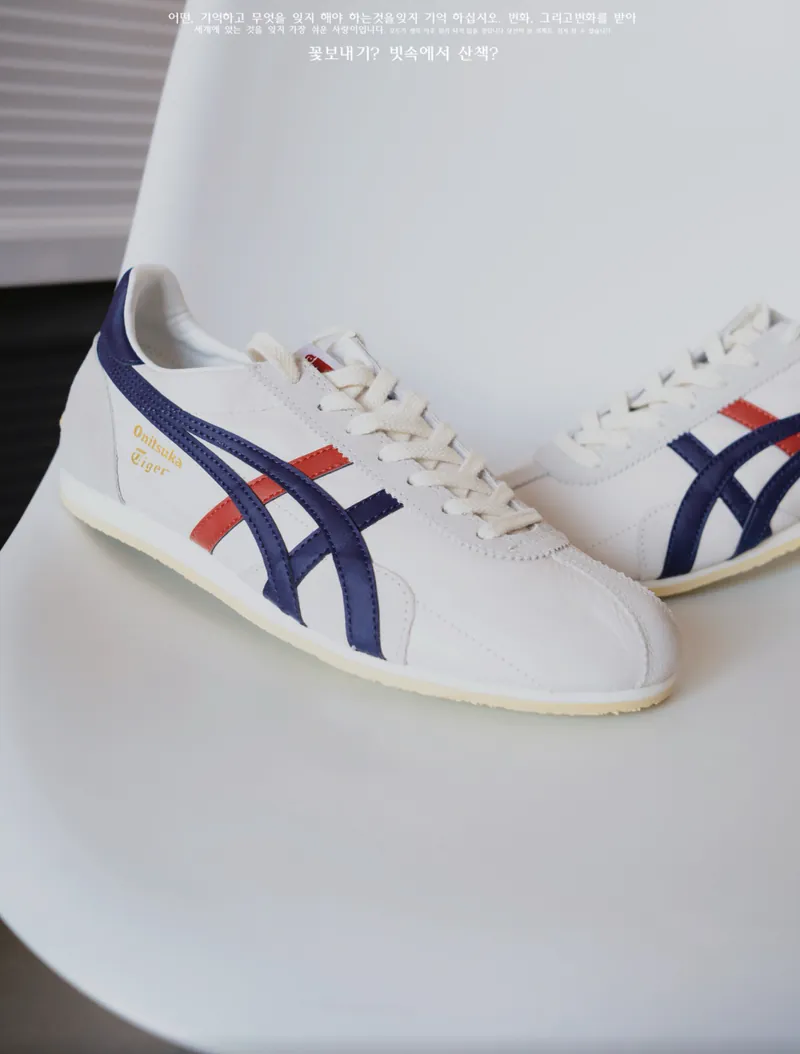 (預訂) Onitsuka Tiger Tokuten Runspark 鬼塚虎