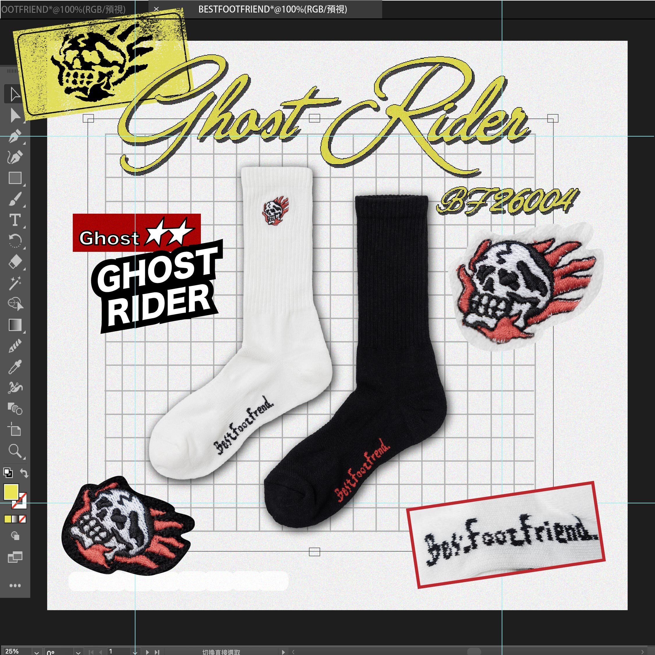 【Focus Store】現貨秒發 BFF Ghost Rider "White" 白色 惡靈戰警 BF26004WH