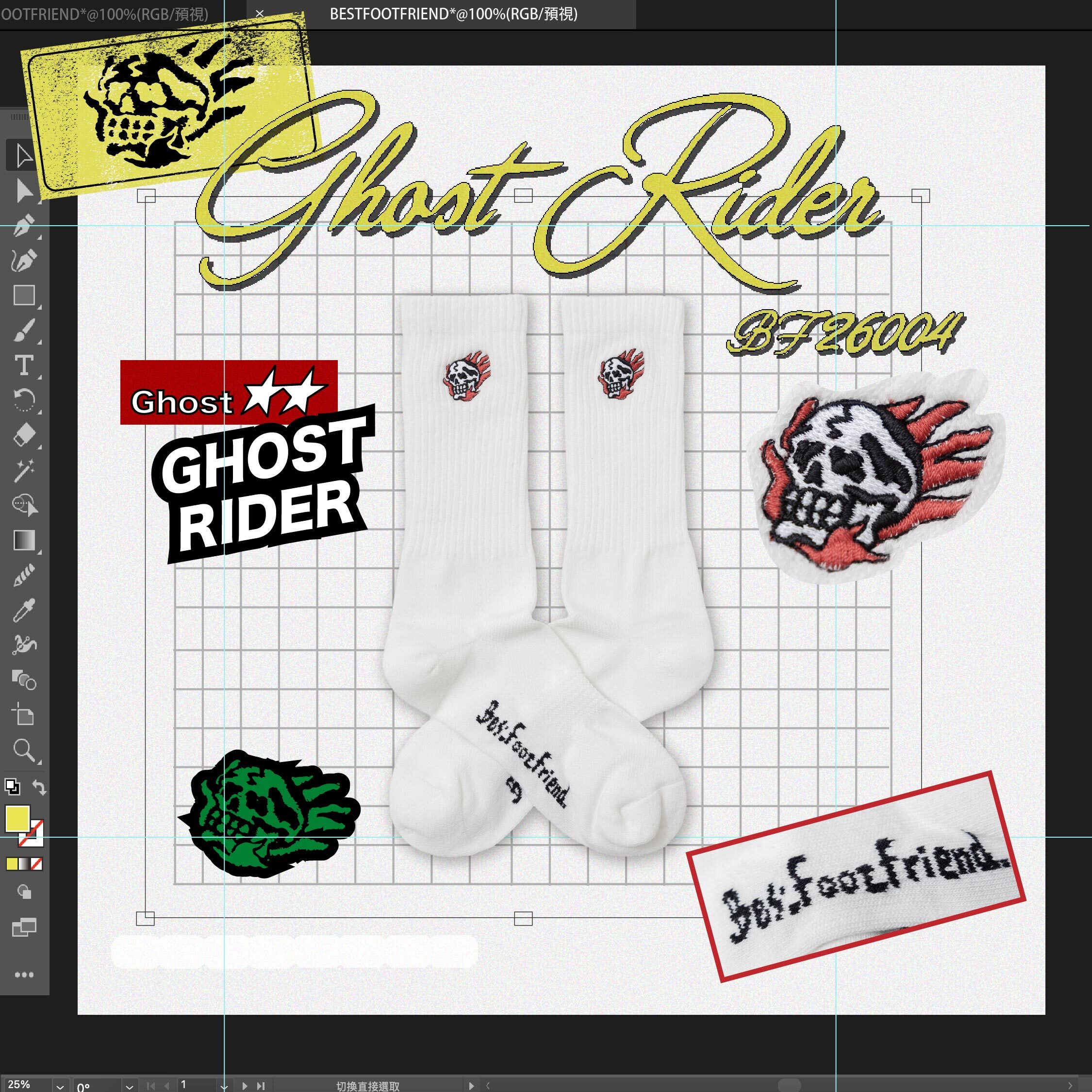 【Focus Store】現貨秒發 BFF Ghost Rider "White" 白色 惡靈戰警 BF26004WH
