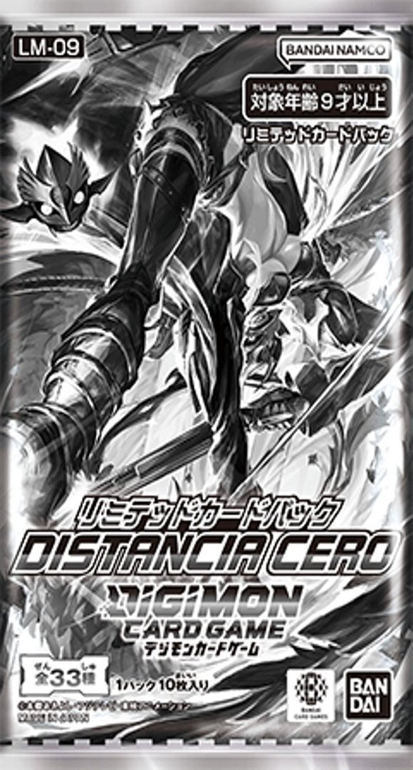 「ACG.GO」「預購」數碼暴龍咭牌遊戲 限定咭包 第九彈 [LM-09]
