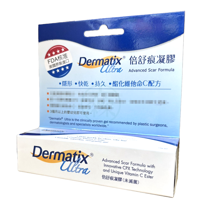 Dermatix Ultra 倍舒痕 修復凝膠 15g