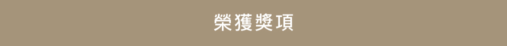 產品規格圖示