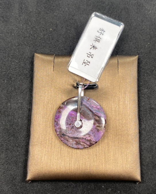 AB260523-D38-S925銀舒俱來吊墜 約24MM左右（一物一證書）（7月頭到倉，限尖沙咀自取）