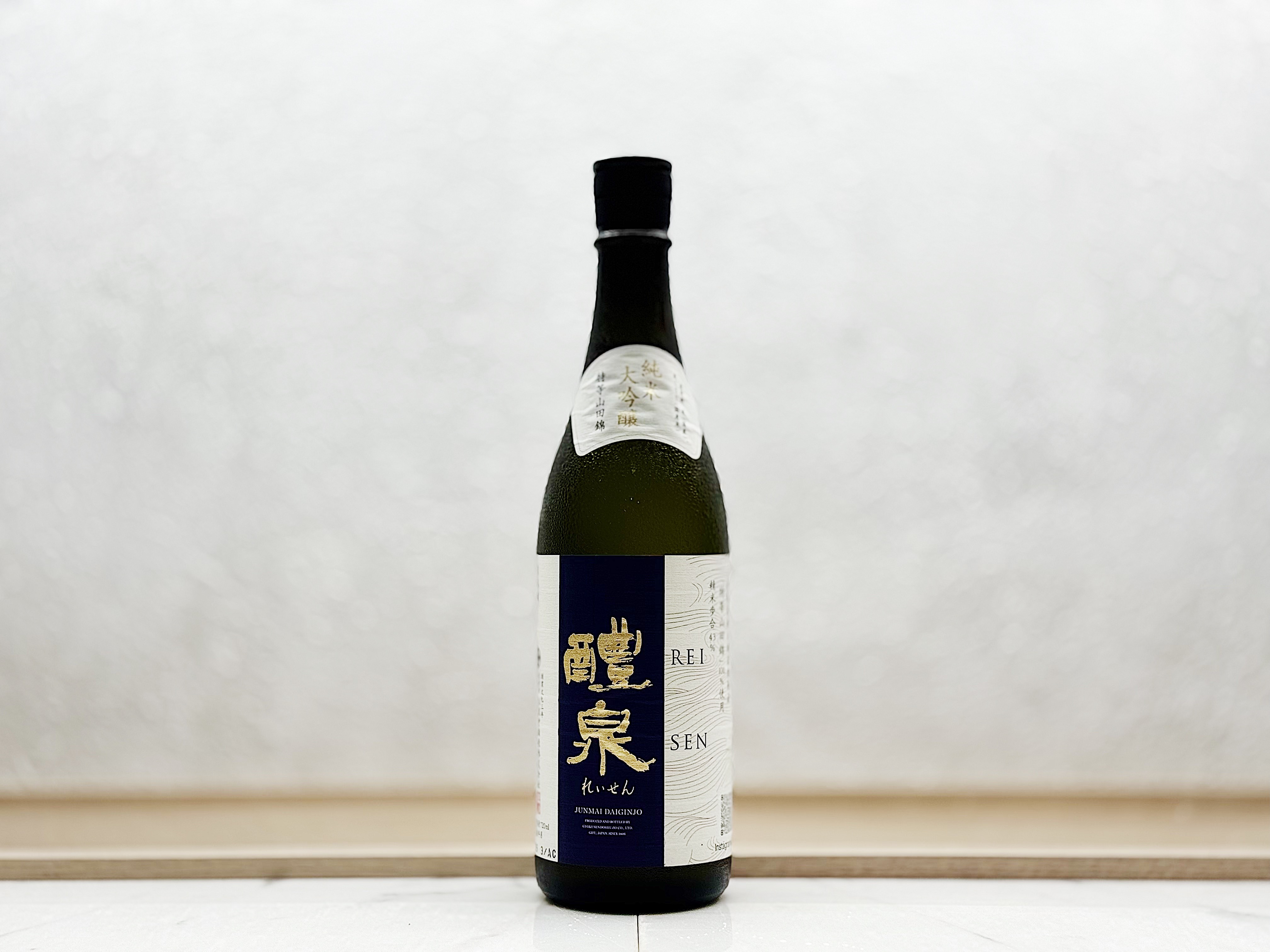 醴泉 純米大吟釀 特等山田錦