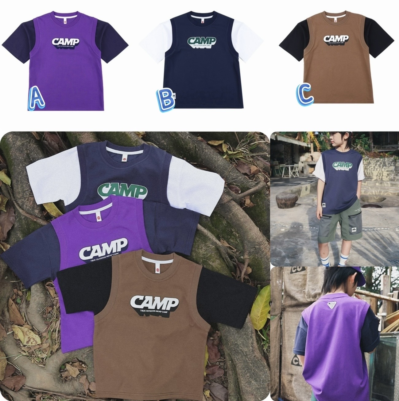 兒童前印CAMP 拼色短袖Tee-2600382
