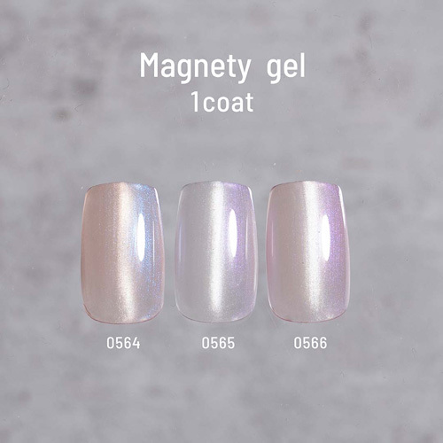 émena-Magnety  gel 貓眼凝膠 0564~0566 (3色可選)