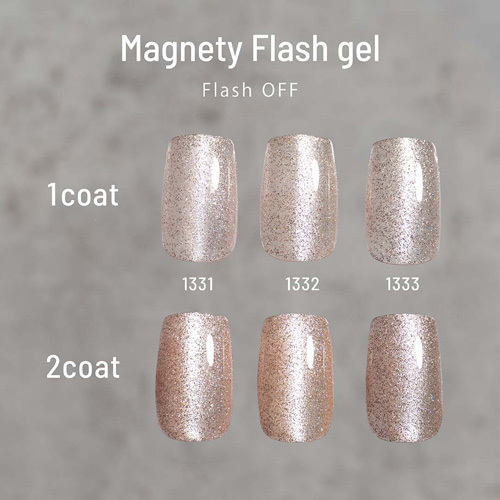 émena-Magnety Flash 貓眼閃鑽凝膠 1331~1333(3色可選)