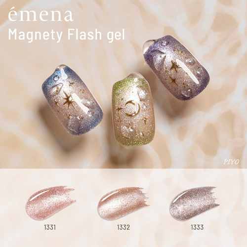émena-Magnety Flash 貓眼閃鑽凝膠 1331~1333(3色可選)