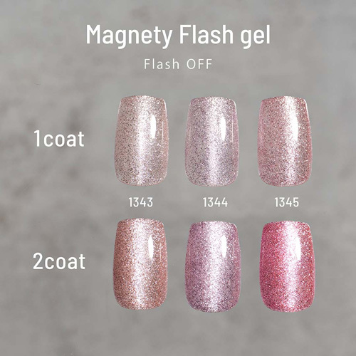 émena-Magnety Flash 貓眼閃鑽凝膠 1343~1345(3色可選)