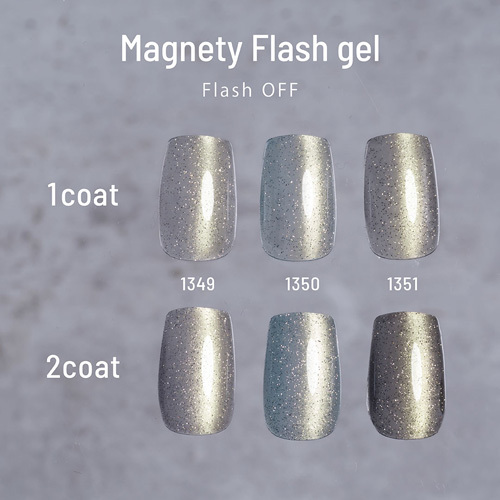 émena-Magnety Flash 貓眼閃鑽凝膠 1349~1351(3色可選)
