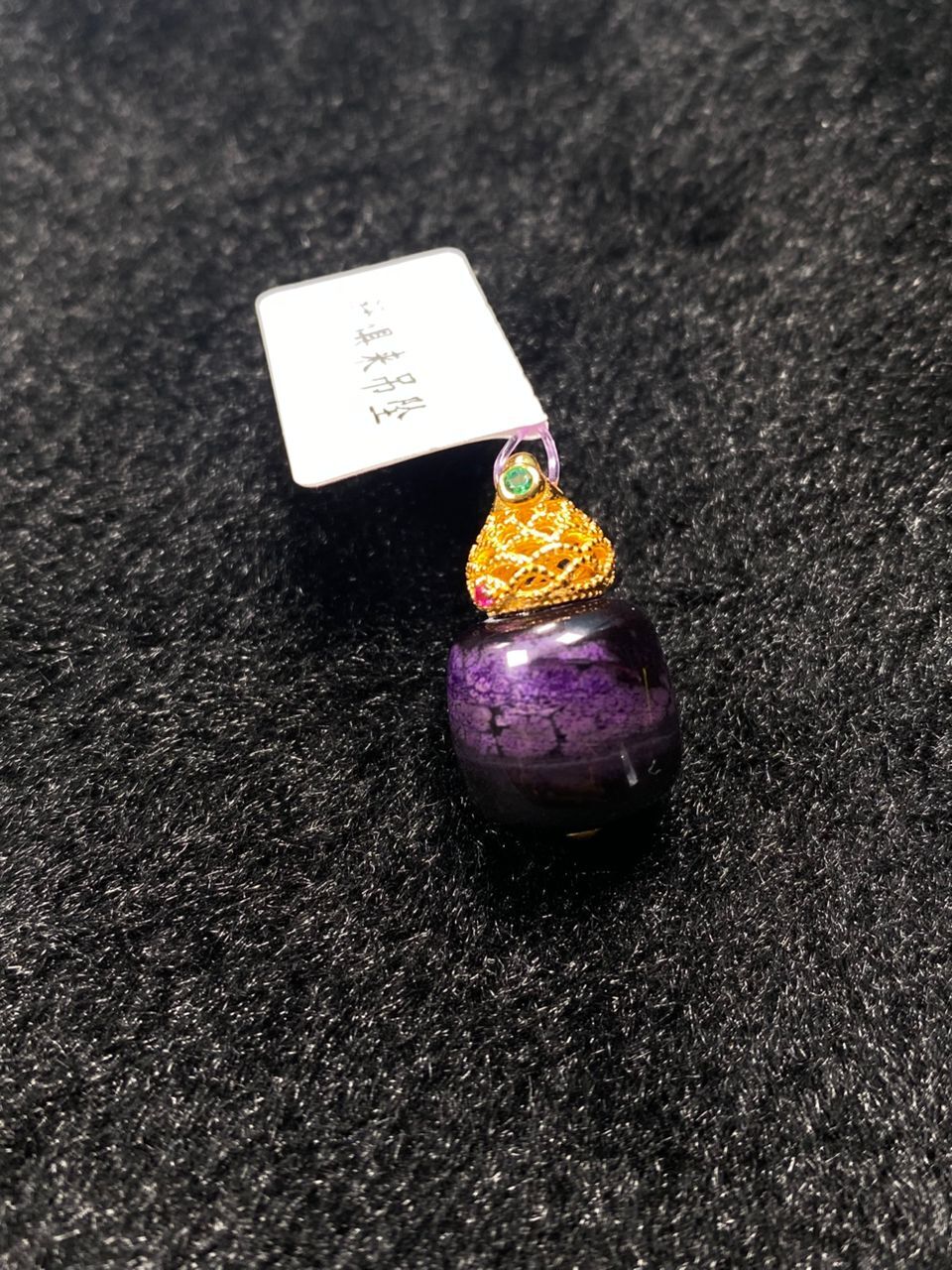 AB260523-D48-S925銀舒俱來裸石吊墜 約12MM左右（一物一證書）（7月頭到倉，限尖沙咀自取）