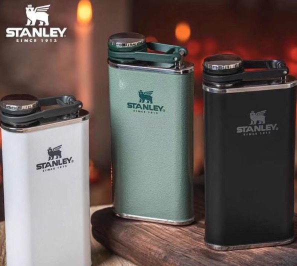 【預購】Stanley H0523300 Classic Easy Fill Wide Mouth Flask 8 oz