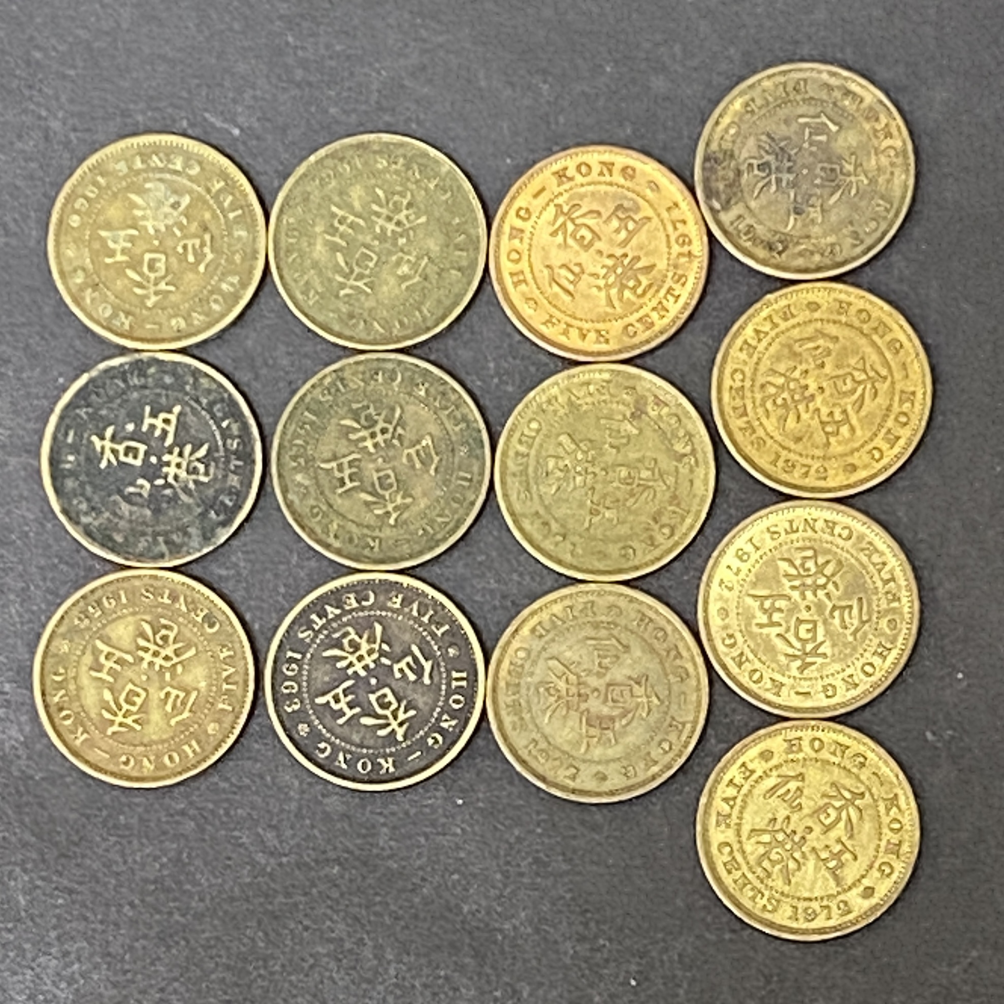 1958-1973年伊利莎伯二世五仙共13枚
