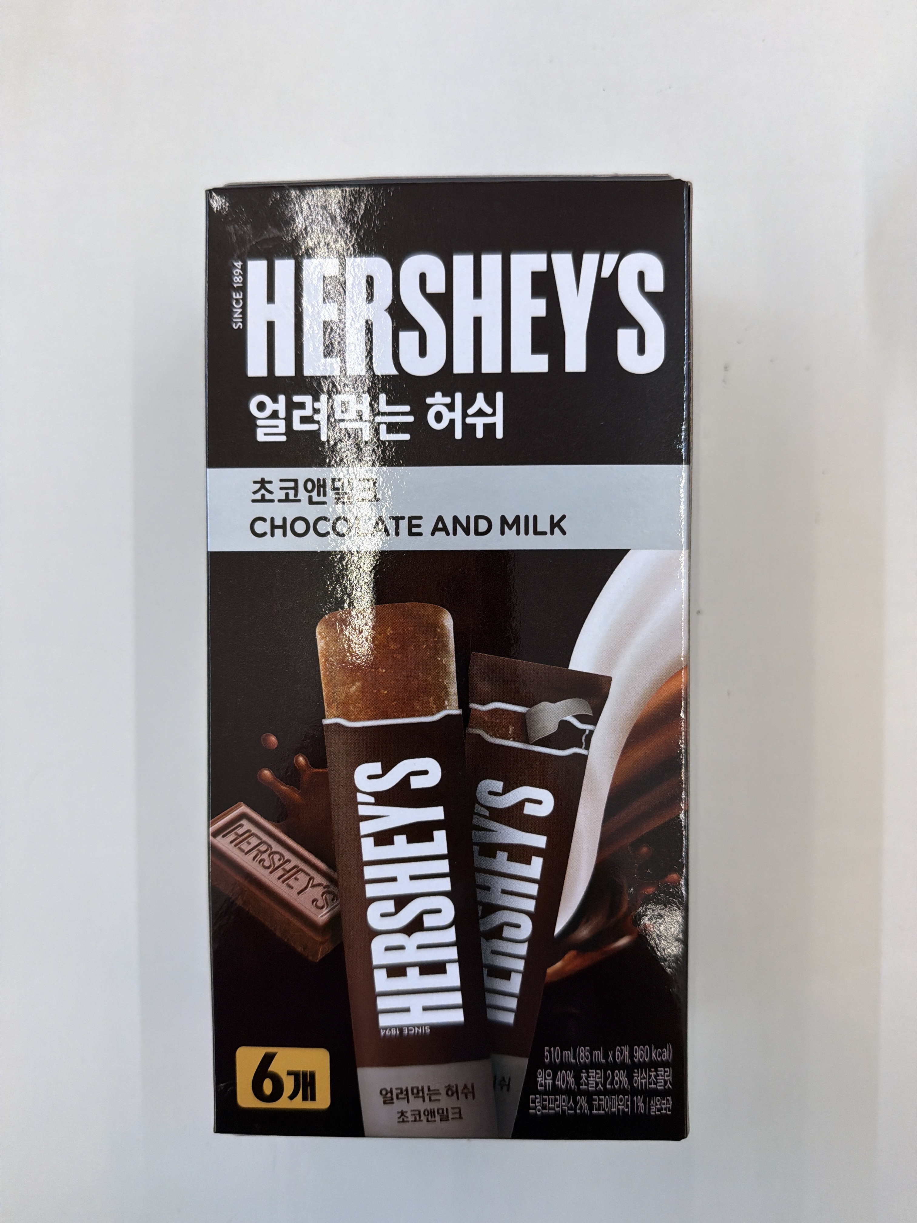 TC04 Hershey's朱古力雪糕棒(6支/盒)**到期日約2026年11月