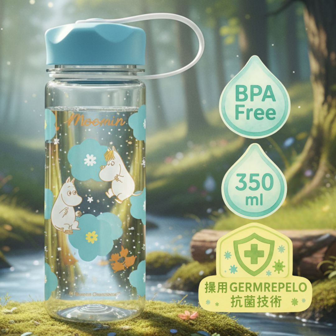 姆明一族- 便攜式運動水樽-抗菌 (350ml)