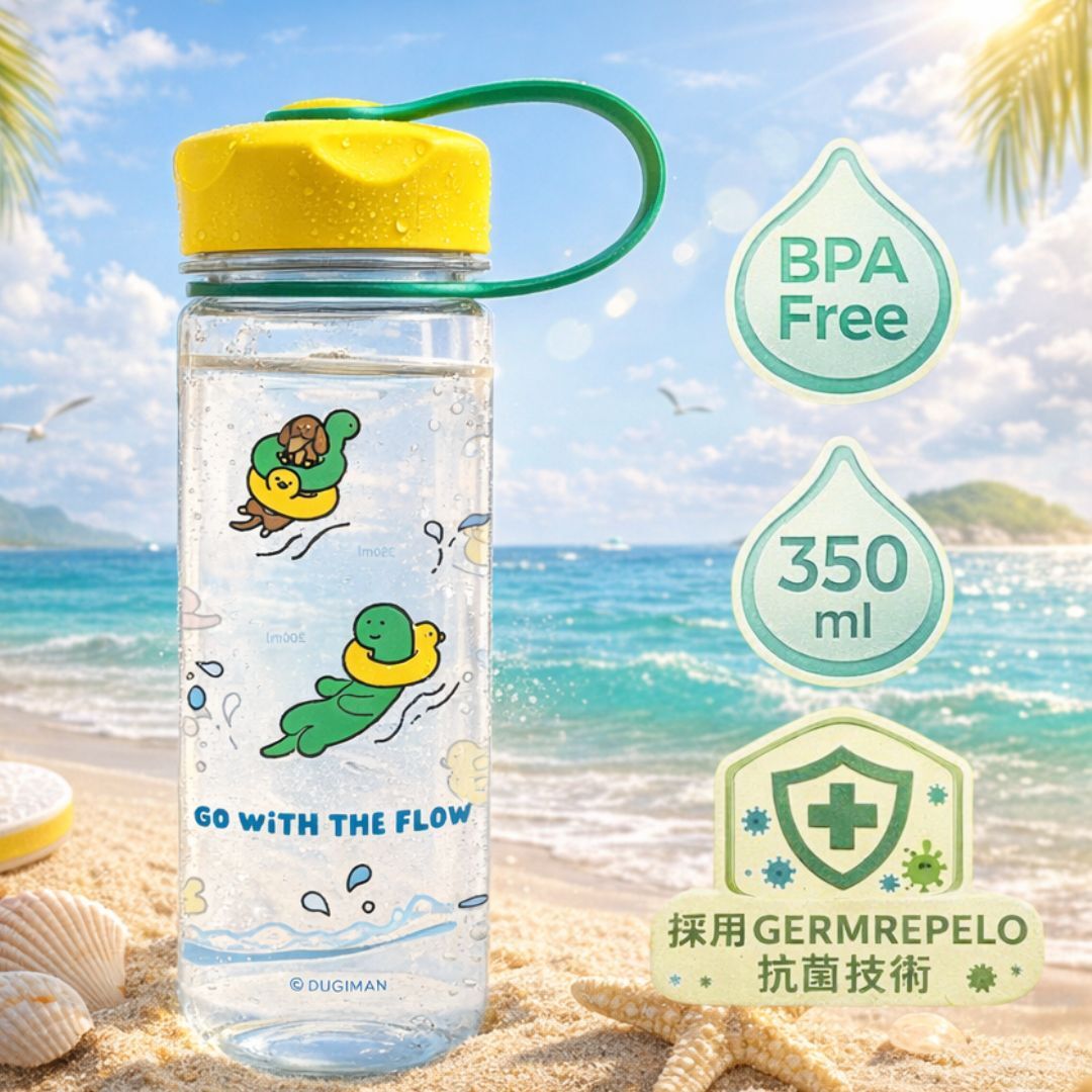 療癒系恐龍 便攜式運動水樽-抗菌 (350ml)