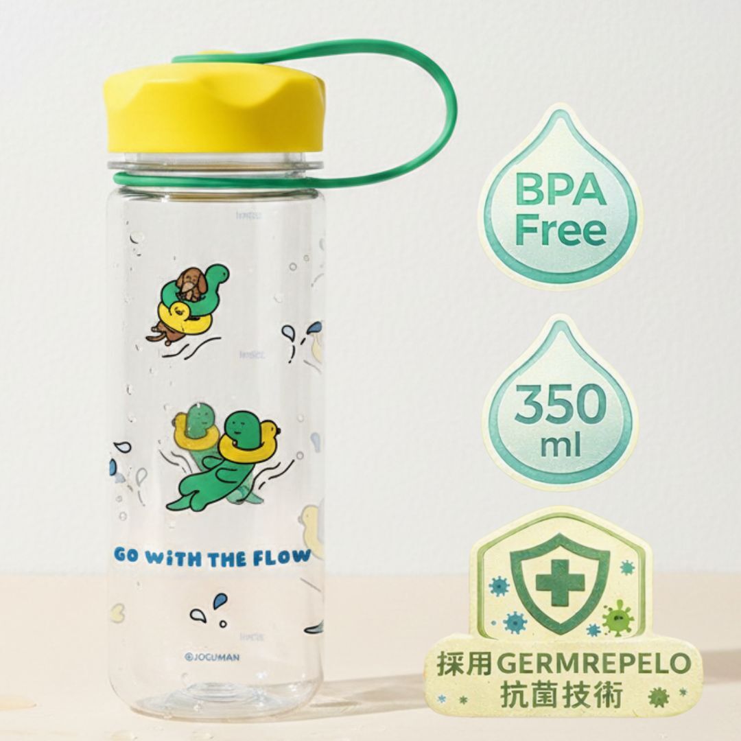 療癒系恐龍 便攜式運動水樽-抗菌 (350ml)