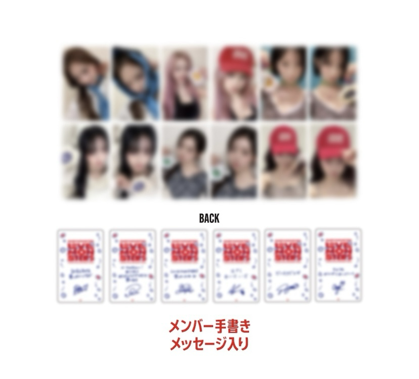 babymonster Japan ( Thanks Monstiez) trading card