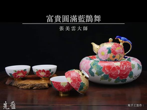 TAIWANIZE 台灣伴手禮推薦非食物文創紀念品