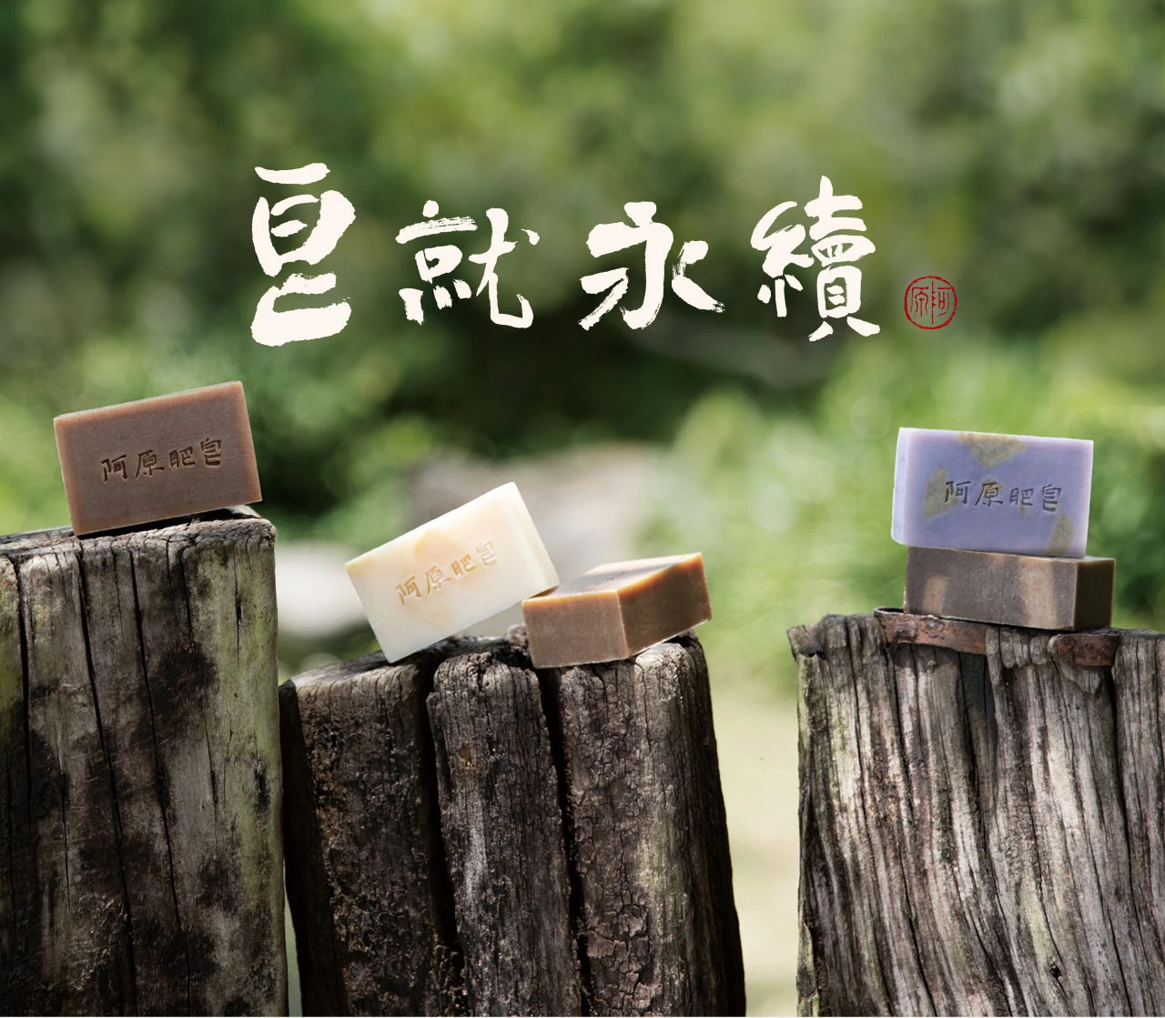 送外國朋友台灣伴手禮非食物選擇